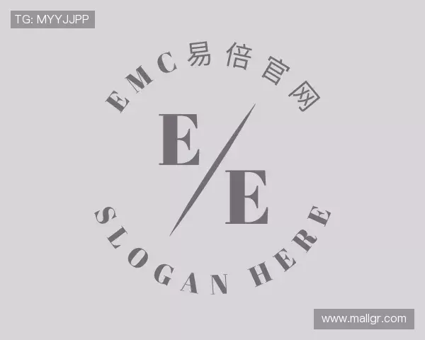 发现emc易倍官网